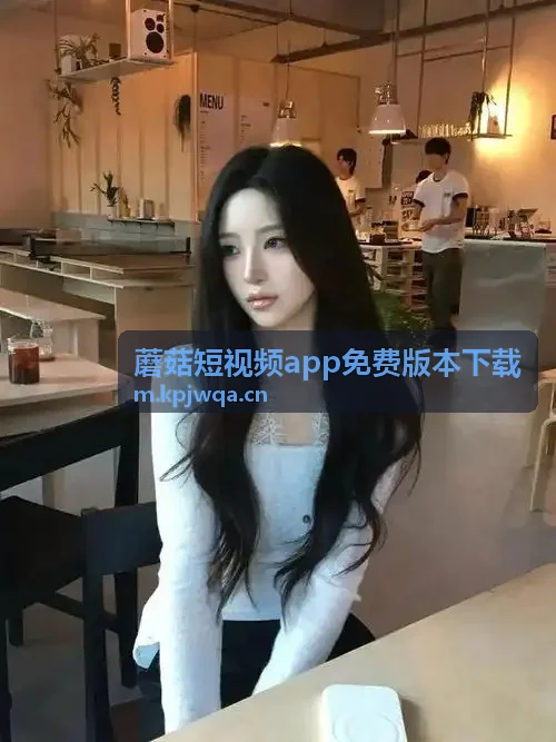 麻花影视版最新版免费便捷交互体验